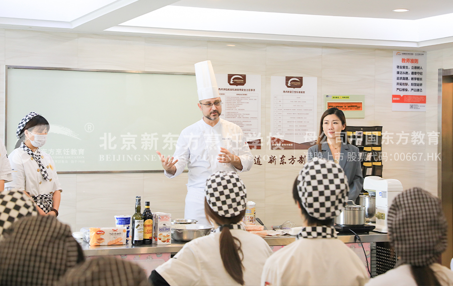 中文男女操逼北京新东方烹饪学校-学生采访